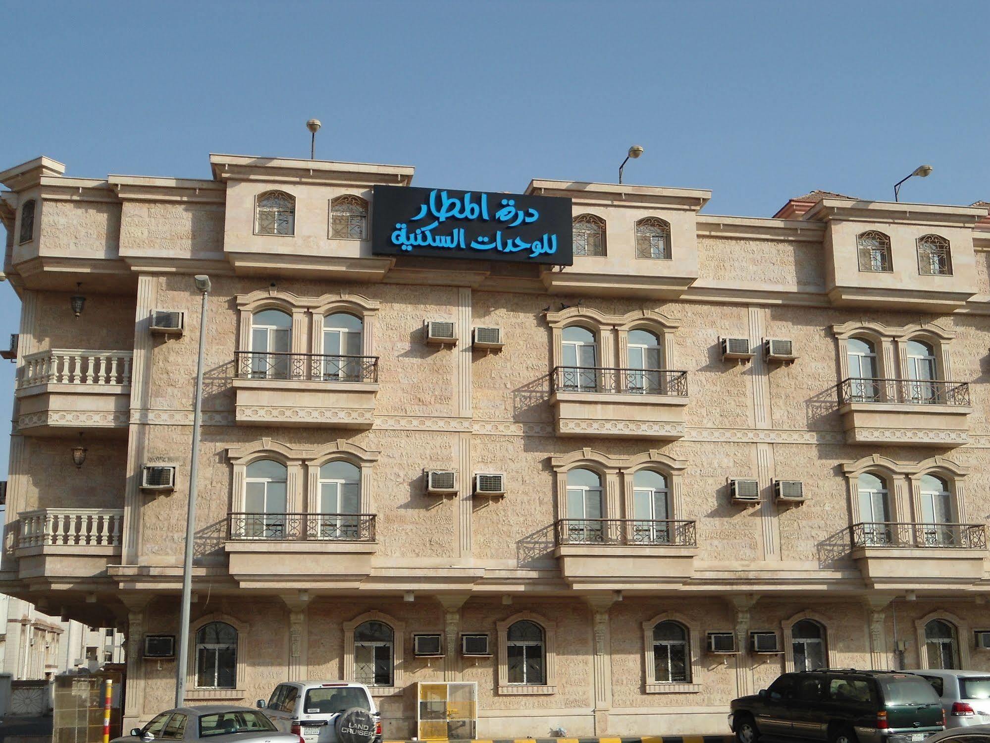 Durat Al Matar Apartment Jeddah Bagian luar foto
